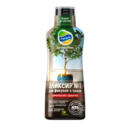 Удобрение Органик Микс для фикусов и пальм 250 мл