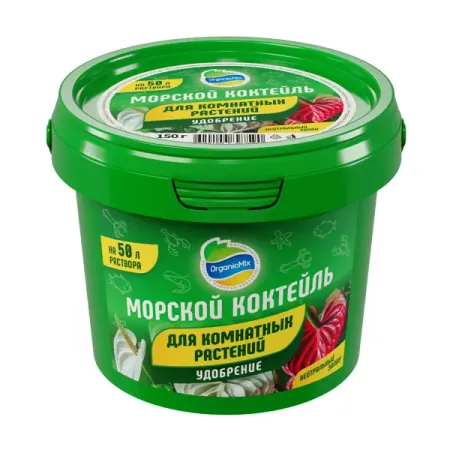 Удобрение Органик Микс для комнатных растений 150 г