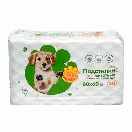 Пеленка для животных ДОБРОЗВЕРИКИ Пеленки одноразовые впитывающие для животных, с суперабсорбентом, 60х60 см. пеленки хорошка 60x60 см 10 шт