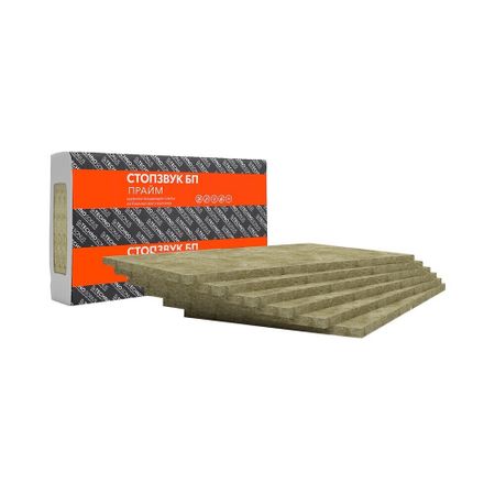 Шумоизоляция СтопЗвук БП Прайм 27х600х1200 мм 5,76 кв.м третий стоп сигнал для bmw 3 серии e93 convertible 2007 2013 красный задний высокий стоп сигнал аксессуар 63257162309