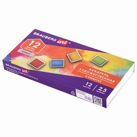 Краски BRAUBERG Акварель художественная ART DEBUT