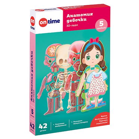 Настольная игра ON TIME 3Д обучающие пазлы для детей 