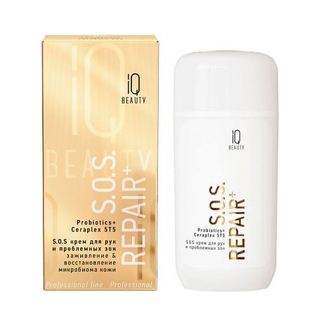 Парфюмированный крем для рук IQ BEAUTY Крем для рук и тела, проблемной кожи S.O.S.Repair+ с пробиотиками и церамидами циновит крем для проблемной   40 мл