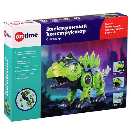 Конструктор ON TIME Электронный  конструктор динозавр 