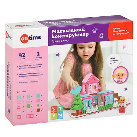 Конструктор ON TIME Магнитный конструктор 