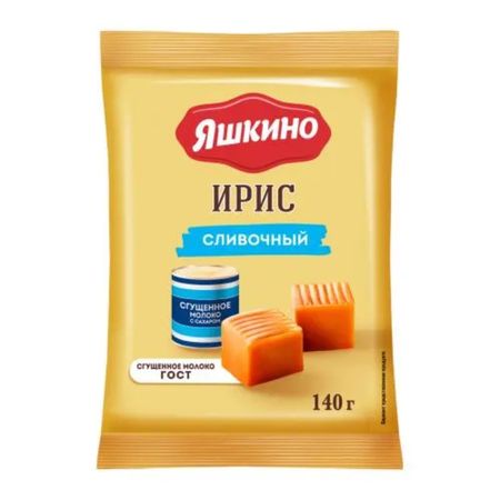 Ирис сливочный Яшкино 140 г аскорбиновая кислота вкус малины с сахаром аскопром таблетки 3г 10шт