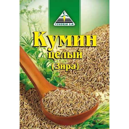 Приправа Cykoria кумин 20 г