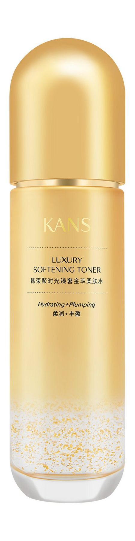 Kans Luxury Soft Toner инозитол эвалар капс 100