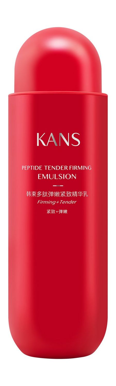 Kans Red Peptide Tender Firming Emulsion