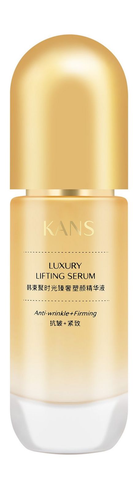 Kans Luxury Lifting Serum инозитол эвалар капс 100