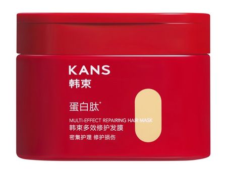 Kans Multi-Effect Repairing Hair Mask