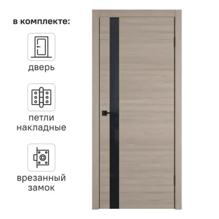 Дверь межкомнатная со стеклом Канзас 80x200 см ПВХ цвет дуб европейский красный с замком и петлями pilot ic 50 ic50 чернильный картридж для перьевой ручки 6 шт кор синий красный