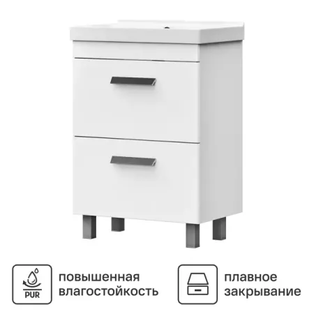 Тумба в ванную Vigo Milo 60-0-2 60x80 см ДСП цвет белый глянец с раковиной Sanita Luxe Fest 60 регулируемые роликовые опоры gd 40f 40s 60f 60s 80f 80s грузоподъемностью 500 кг