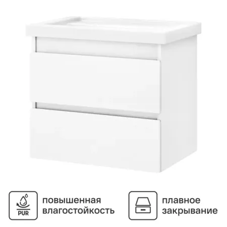 Тумба для ванной Vigo Matteo подвесная белая под раковину Фостер 60 см с раковиной Kirovit Фостер 60