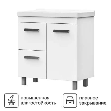 Тумба в ванную Vigo Milo 80x80 см ДСП цвет белый глянец с раковиной Sanita Luxe Fest 80 регулируемые роликовые опоры gd 40f 40s 60f 60s 80f 80s грузоподъемностью 500 кг