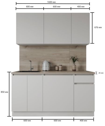 Кухонный гарнитур «Миус» 160x60 см ЛДСП цвет белый кухонный удлинитель для крана 360°