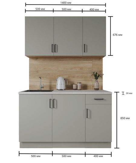 Кухонный гарнитур «Нарбус» 140х60 см ЛДСП цвет серый водонепроницаемый кухонный фартук с карманами