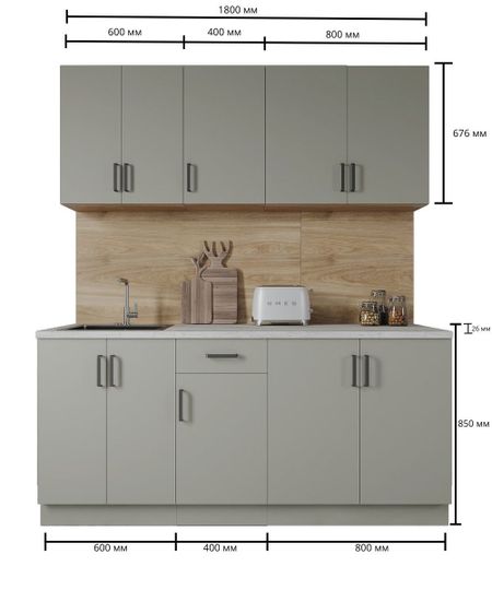 Кухонный гарнитур «Нарбус» 180х60 см ЛДСП цвет серый водонепроницаемый кухонный фартук с карманами