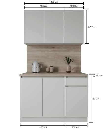 Кухонный гарнитур «Миус» 120x60 см ЛДСП цвет белый