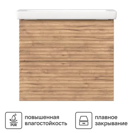 Тумба под раковину Vigo Eva Colour подвесная 56.4 см цвет дуб золотой с раковиной Cersanit Colour керамика 60 см цвет белый