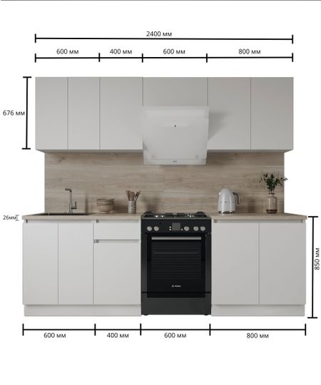 Кухонный гарнитур «Миус» 240x60 см ЛДСП цвет белый
