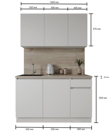 Кухонный гарнитур «Миус» 140x60 см ЛДСП цвет белый