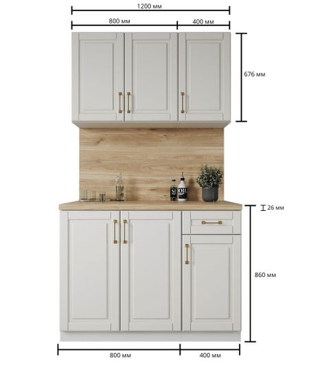 Кухонный гарнитур «Лача» 120x60 см МДФ цвет ванильный водонепроницаемый кухонный фартук с карманами