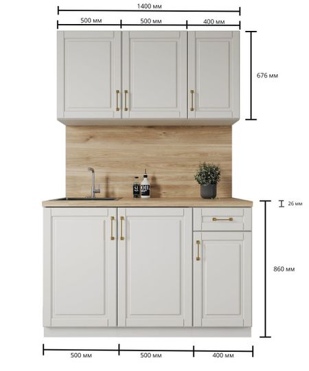 Кухонный гарнитур «Лача» 140x60 см МДФ цвет ванильный водонепроницаемый кухонный фартук с карманами