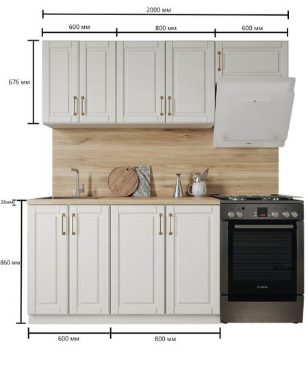 Кухонный гарнитур «Лача» 200x60 см МДФ цвет ванильный кухонный удлинитель для крана 360°