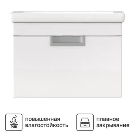 Тумба под раковину Vigo Vento Colour подвесная 56.8 см цвет белый с раковиной Cersanit Colour керамика 60 см цвет белый 2 шт светодиодные поворотники для vw volkswagen bora golf 3 4 passat 3b polo 6n sharan vento t5