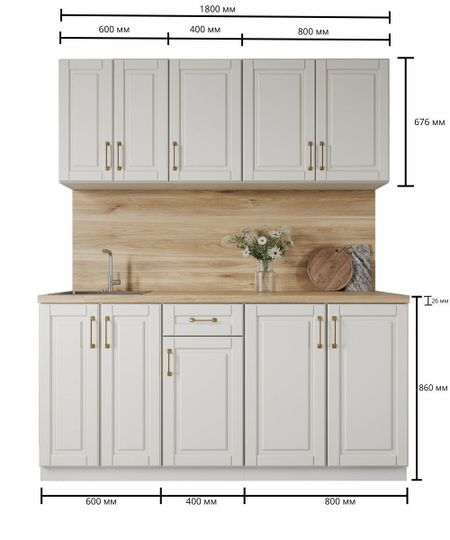 Кухонный гарнитур «Лача» 180x60 см МДФ цвет ванильный кухонный удлинитель для крана 360°