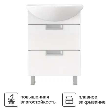 Тумба под раковину Vigo Vento Best напольная 71.4 см цвет белый с раковиной Sanita Luxe Best 75 см фарфор