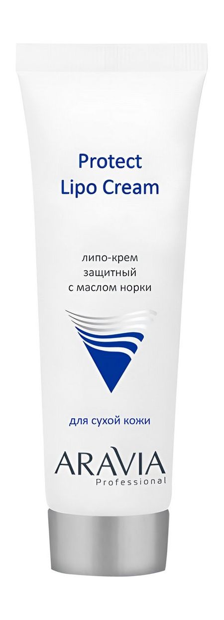Aravia Professional Protect Lipo Cream