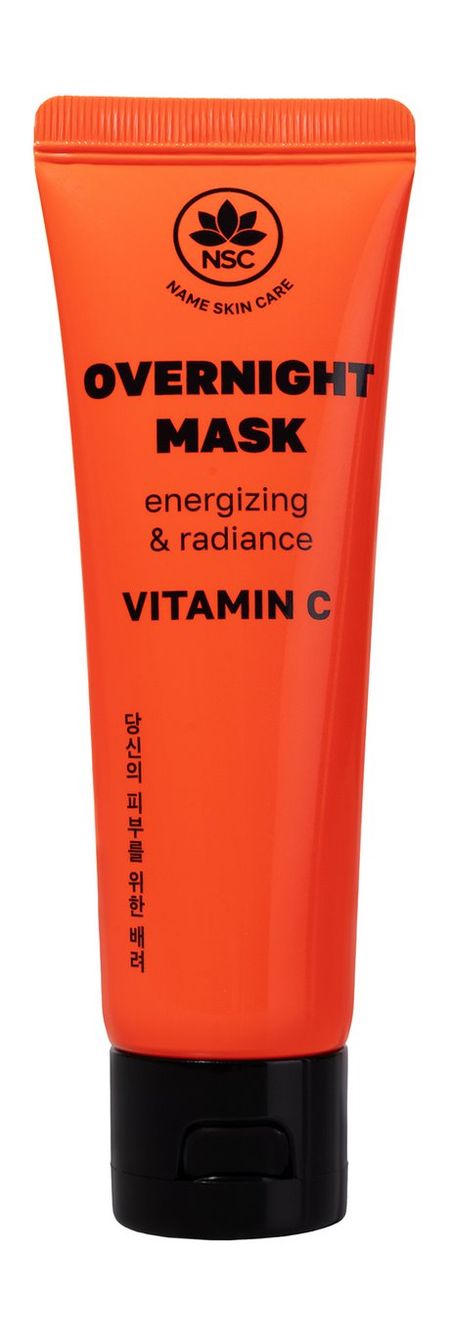 NSC Name Skin Care Vitamin C Overnight Mask витамин д3 2000 ме vitamin d3 для мозга unatuna 90 капсул