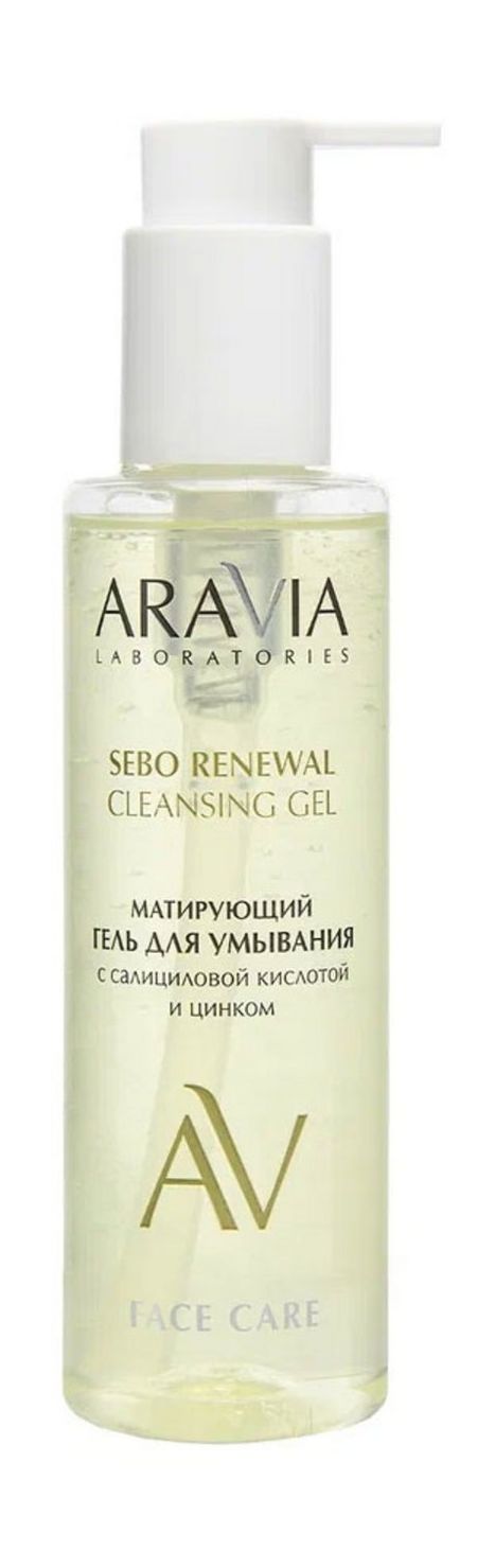 Aravia Laboratories Face Care Sebo Renewal Cleansing Gel aravia laboratories face care mezo plex cleansing oil