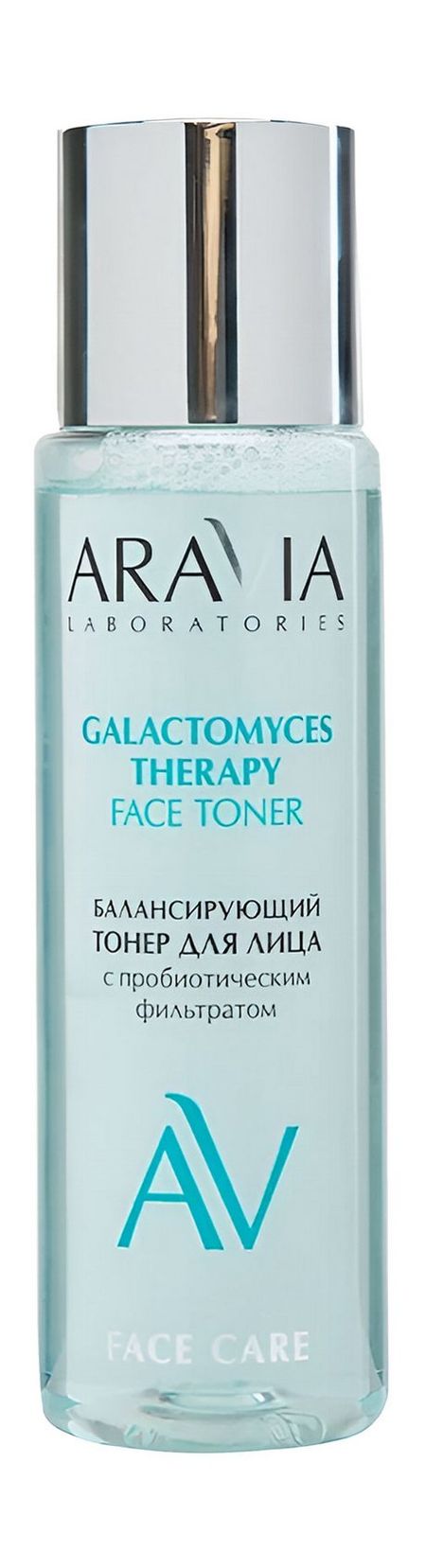 Aravia Laboratories Face Care Galactomyces Therapy Face Toner