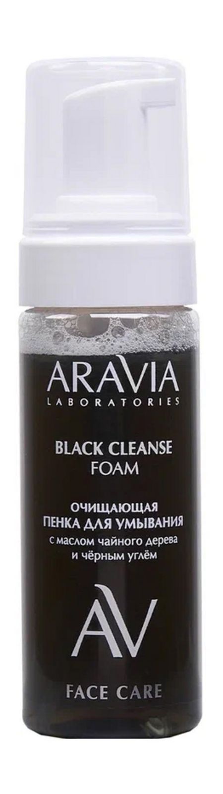 Aravia Laboratories Face Care Black Cleanse Foam