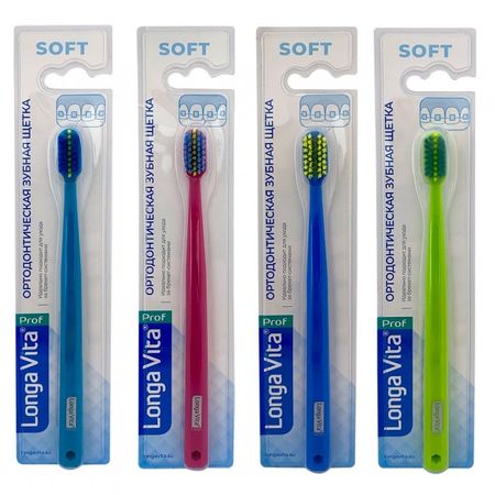 Щетка зубная Longa Vita ортодонтическая з щетка longa vita электрическая с зарядным устройством голубая