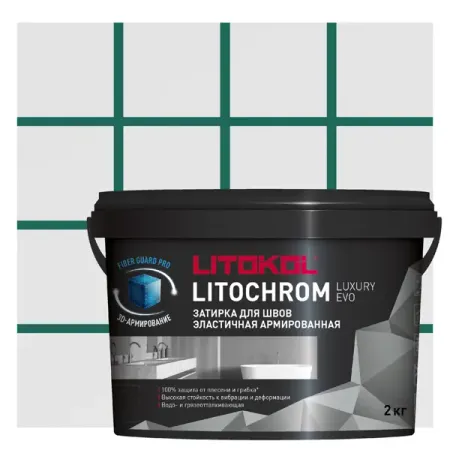 Затирка цементно-полимерная Litokol Литохром Лакшери Эво цвет ЛЛЕ390 малахит 2кг камни малахит бирюза