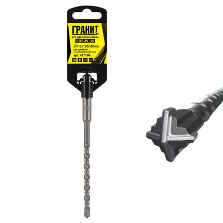 Бур SDS-plus Гранит Quadro-X 7х100х160 мм (447160) бур sds plus гранит quadro x 12х100х160 мм 412160