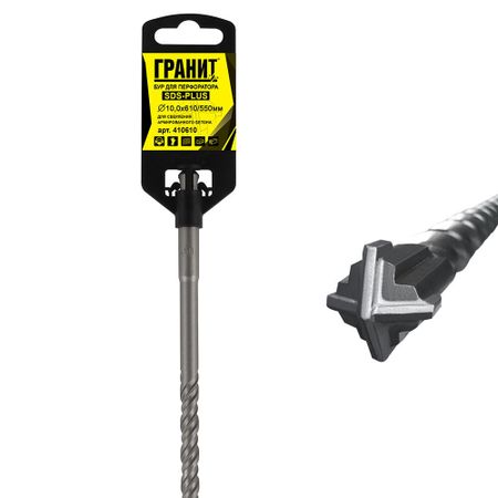 Бур SDS-plus Гранит Quadro-X 10х550х610 мм (410610) бур sds plus гранит quadro x 12х100х160 мм 412160