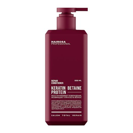 Бальзам для волос HAIROSA Бальзам для восстановления волос REPAIR CONDITIONER