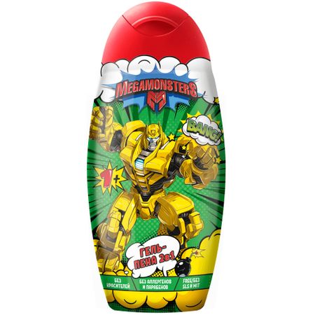 Гель-пена детская 2в1 Мегамонстры 300 мл санитель гель антисепт для рук фл 250 мл витамин е