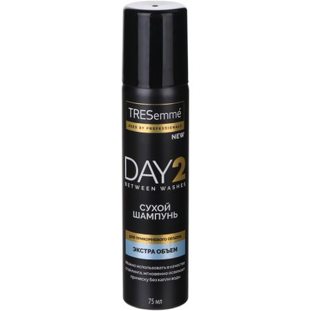 Шампунь Tresemme сухой объем мини 75 мл аксессуары для интерфейса с присоской сделай сам только для телескопического возвратно поступательного линейного при  двигателя mf1 mfh1