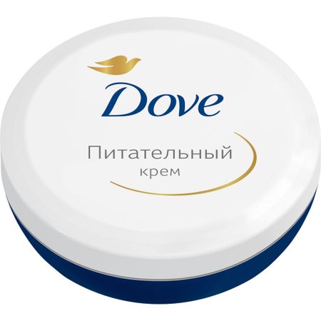 Крем для тела Dove Питательный 150 мл supreme liftactiv vichy виши крем уход для комбинированной против морщин банка 50мл уход для контура глаз туба 15мл