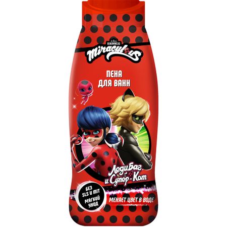 Пена для ванны детская 400мл vismoore соломенная чашка для смешивания молока