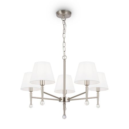 Светильник Freya FR2190PL-05N декоративные абажуры для люстры g4 сердце прозрачные персиковые