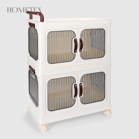 Шкаф для хранения Hometex на колёсах 2 отделения кремовый 55х32,5х73,5 см