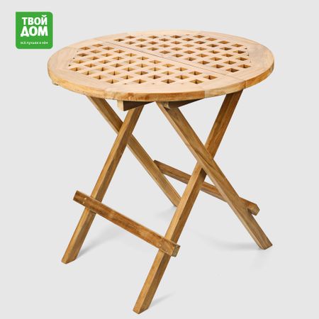 Стол для пикника Rohman Java круглый 77х77х77 см скатерть для стола eventsdecor круглый столик из спандекса