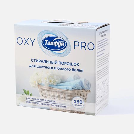 Стиральный порошок Тайфун для белья с активным кислородом 3,6 кг стрептоцид 2 г 10 шт порошок для наружного применения